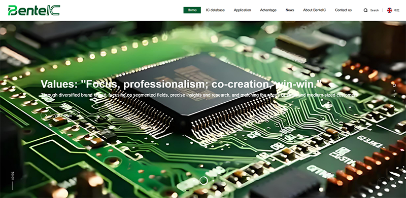 Shenzhen Bente Industrial Co., Ltd,�㶫������ó��ҳ���,������ó��վ���,������ó��ҳ����,������ó��վ����